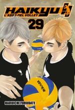 Haikyu!! (La Gazzetta dello Sport)